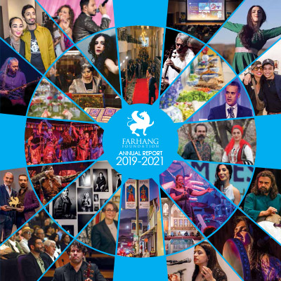 Annual Report cover
