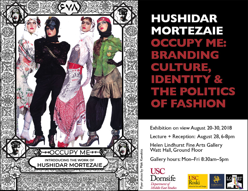 2018 0828 HushidarM2