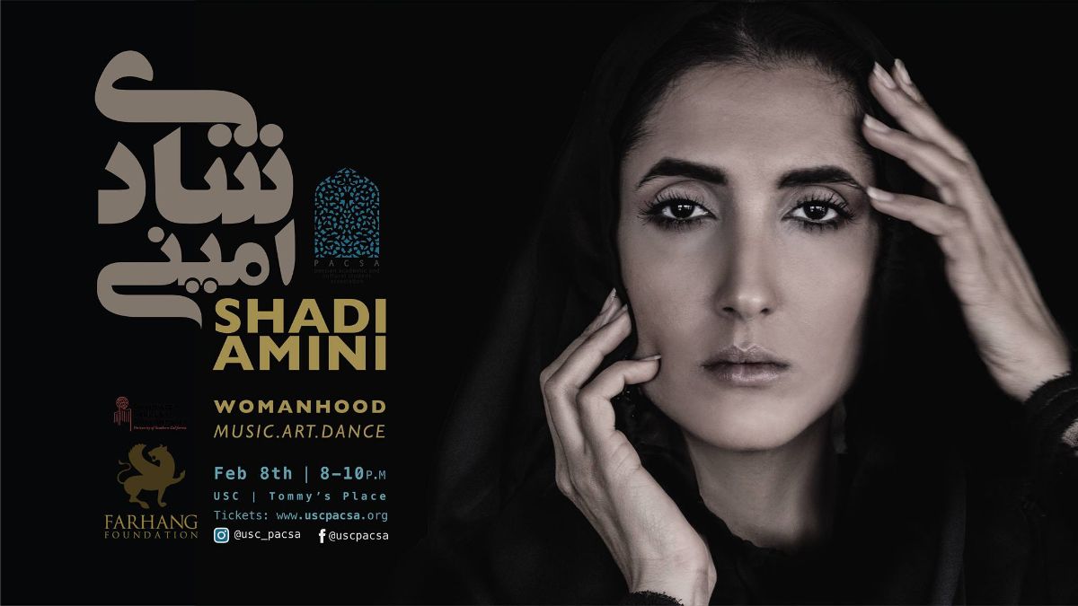 2019 0208 Shadi Amini Main