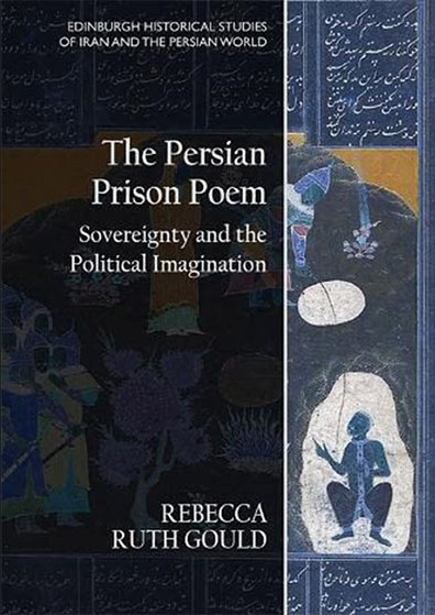 The Persian Prison Poem