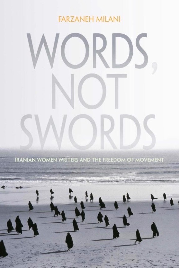 Words not Swords Cover