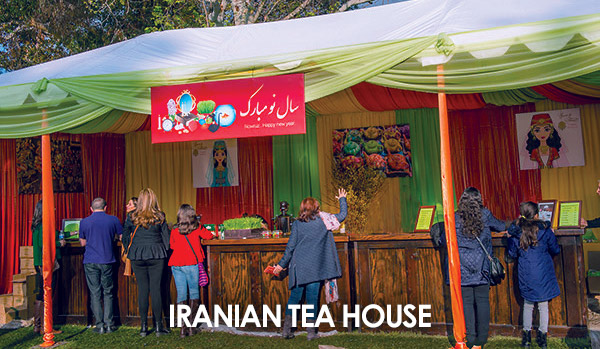 Iranian Tea House