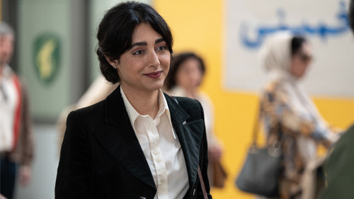 2025 UCLA Film - Reading Lolita In Tehran