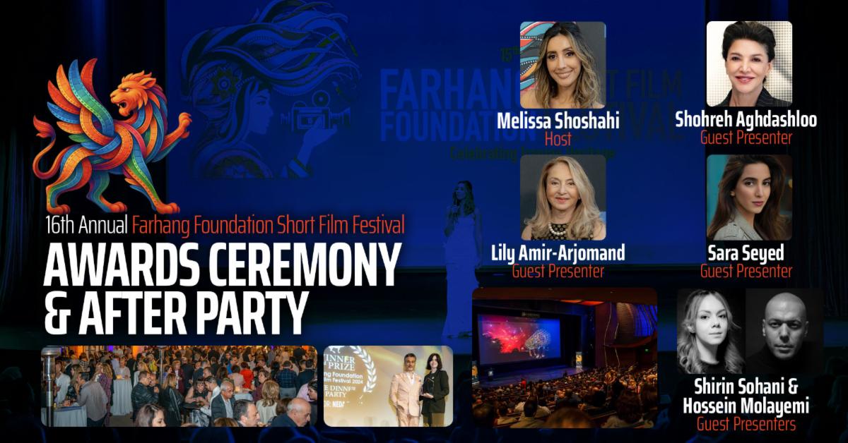 FFF 2025 Award Ceremony