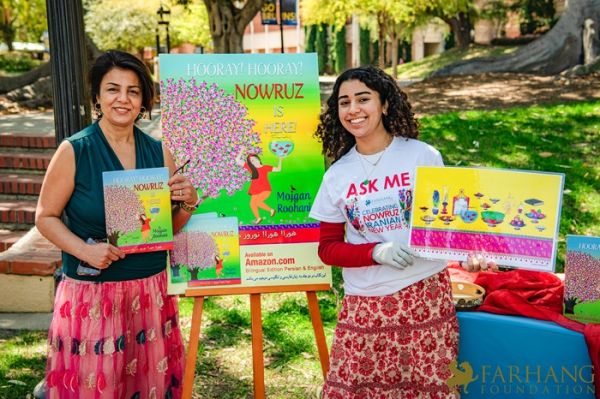 2022 Nowruz Celeb at UCLA15