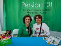 2022 Nowruz Celeb at UCLA17