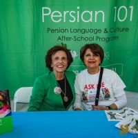 2022 Nowruz Celeb at UCLA17