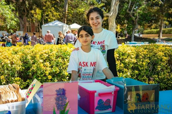 2022 Nowruz Celeb at UCLA18
