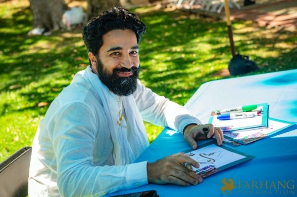 2022 Nowruz Celeb at UCLA19