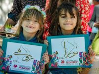 2022 Nowruz Celeb at UCLA21