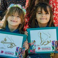 2022 Nowruz Celeb at UCLA21