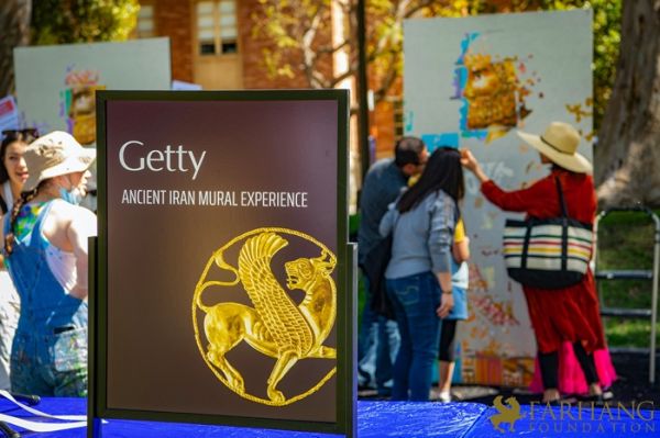 2022 Nowruz Celeb at UCLA3