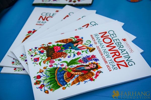 2022 Nowruz Celeb at UCLA92