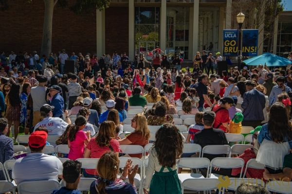 2022 Nowruz Celeb at UCLA102