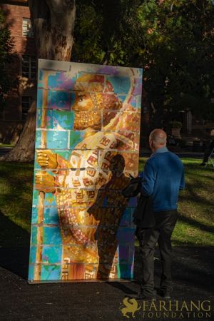 2022 Nowruz Celeb at UCLA234