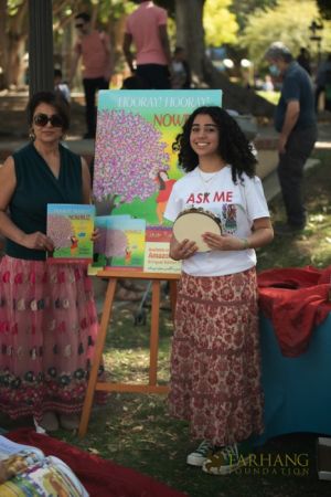 2022 Nowruz Celeb at UCLA313