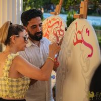 109The Mystics    Getty Persia After Hours .jpeg