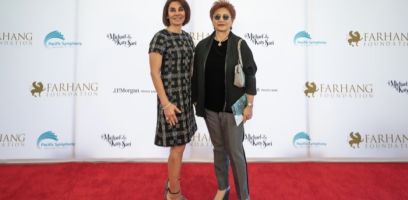 Nowruz Concert Unity For Freedom   Red Carpet 019