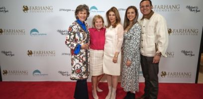 Nowruz Concert Unity For Freedom   Red Carpet 073