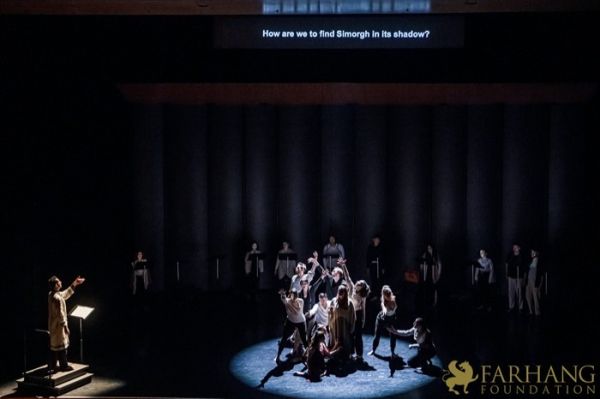 Conference of The Birds   020