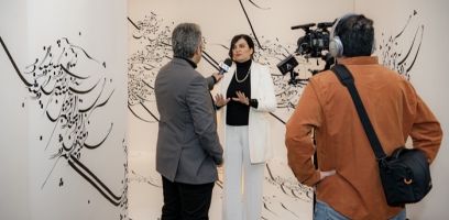 022 ART IRAN Falling Into Language Opening Celebration