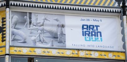 029 ART IRAN Falling Into Language Opening Celebration