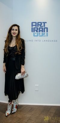 036 ART IRAN Falling Into Language Opening Celebration