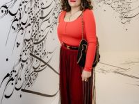 037 ART IRAN Falling Into Language Opening Celebration