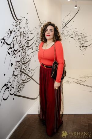 037 ART IRAN Falling Into Language Opening Celebration