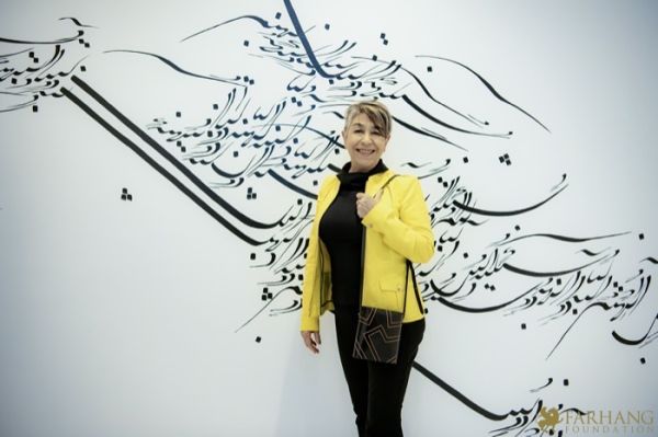 039 ART IRAN Falling Into Language Opening Celebration