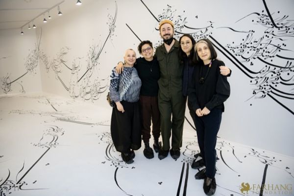 041 ART IRAN Falling Into Language Opening Celebration