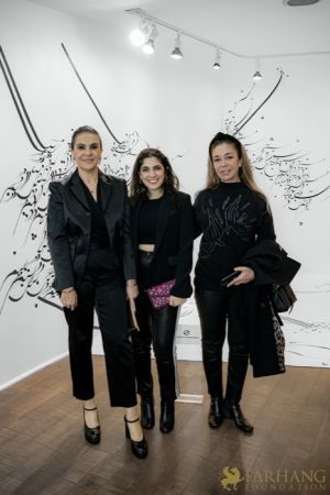 079 ART IRAN Falling Into Language Opening Celebration