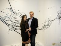 083 ART IRAN Falling Into Language Opening Celebration