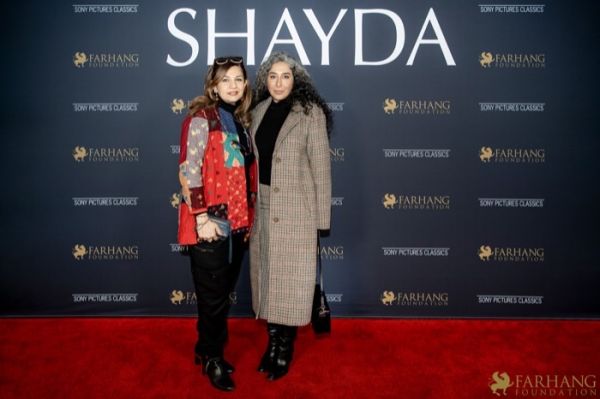 041 SHAYDA LA PREMIERE 