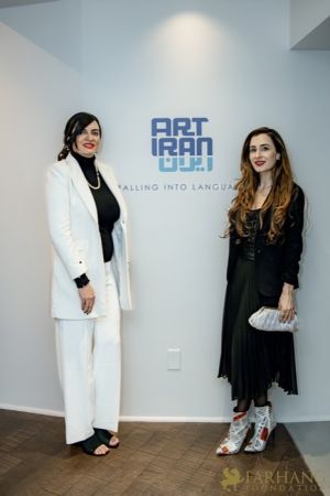 146 ART IRAN Falling Into Language Opening Celebration