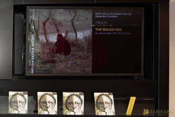 08 THE SEALED SOIL Restoration World Premiere