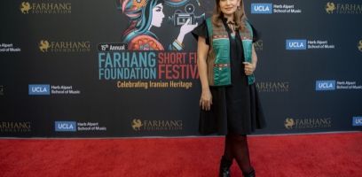 20 On The Red Carpet   2024 FFF Awards