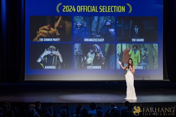 1 Farhang Film Festival Awards Ceremony   2024