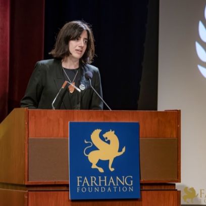 18  Farhang Film Festival Awards Ceremony   2024