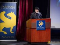 24  Farhang Film Festival Awards Ceremony   2024