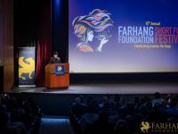 25  Farhang Film Festival Awards Ceremony   2024
