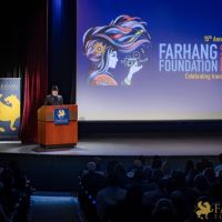 25  Farhang Film Festival Awards Ceremony   2024