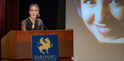 4 Farhang Film Festival Awards Ceremony   2024