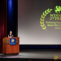 7 Farhang Film Festival Awards Ceremony   2024