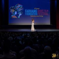8 Farhang Film Festival Awards Ceremony   2024