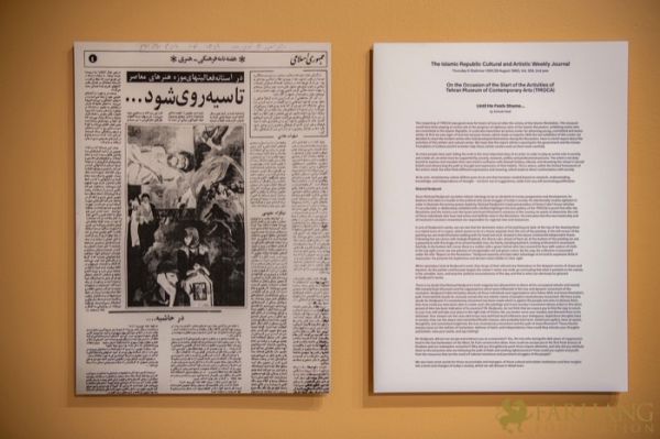 23 YBCA Exhibition Opening