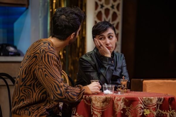 21 A GOING AWAY PARTY PLAY