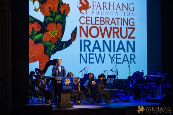9 The Nowruz Concert at Royce Hall 2025