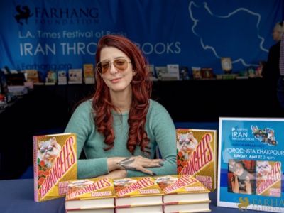 2025 IRAN THROUGH BOOKS at the L.A. Times Festival of Books
