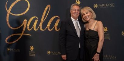 201 Red Carpet Gala 2025